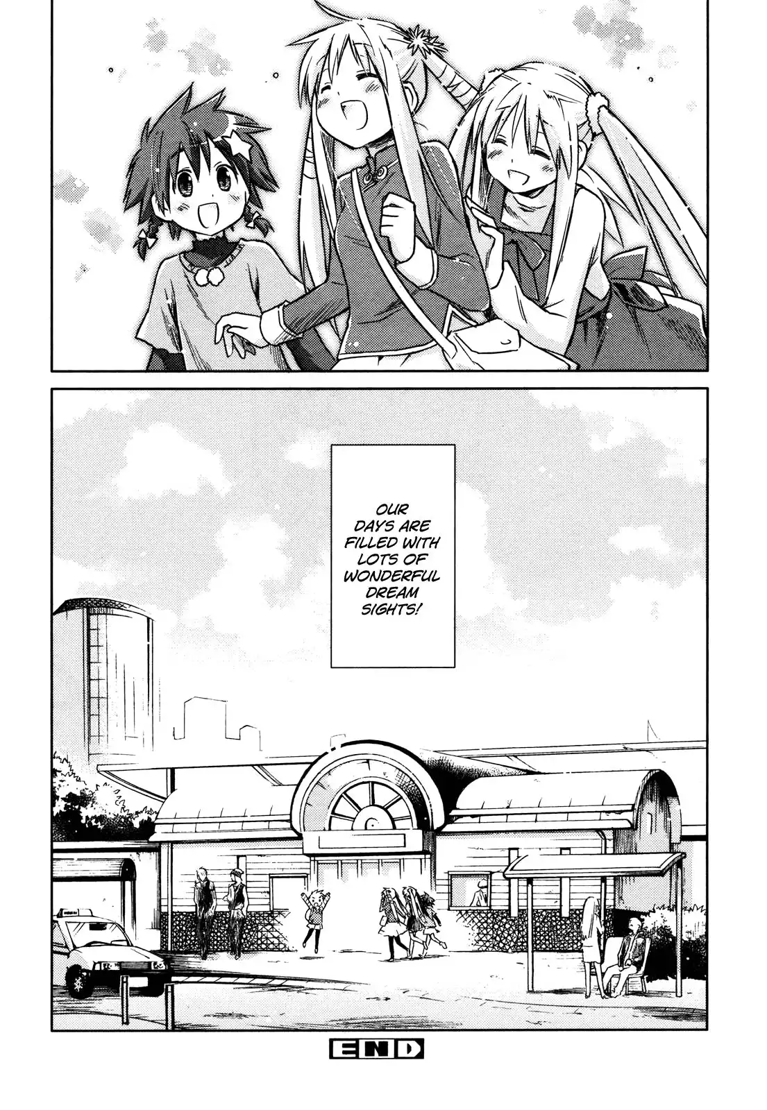 Yume Midokoro Chapter 0 50